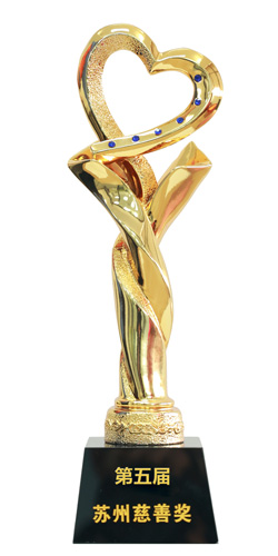 企業(yè)榮譽(yù)