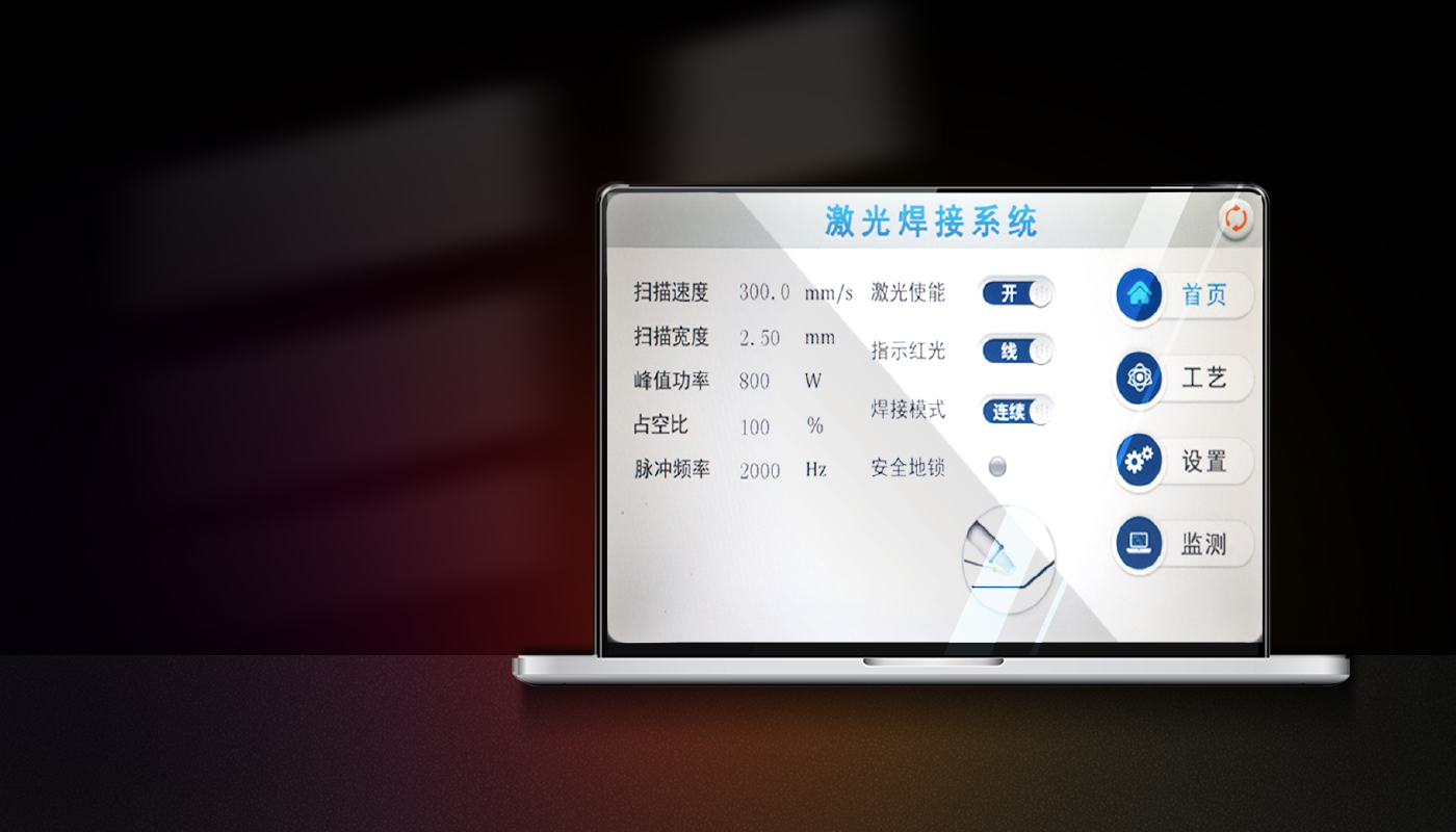 功能強勁  技術(shù)革新