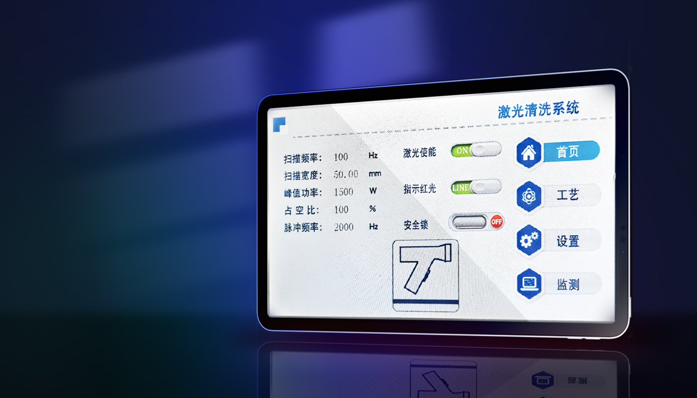 功能強勁  技術(shù)革新