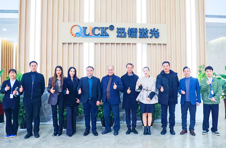 歐委會駐德國首席代表劉靜文攜海外客戶蒞臨迅鐳激光參觀考察！