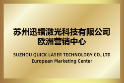 企業(yè)榮譽(yù)