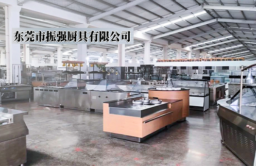 振強(qiáng)廚具