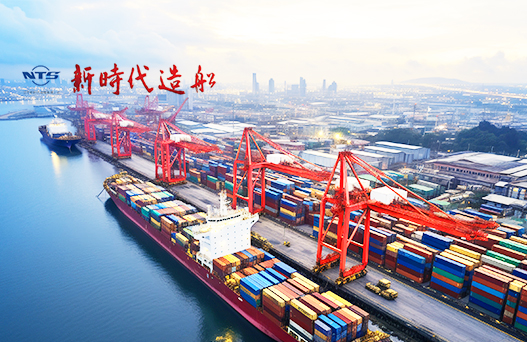 新時(shí)代造船