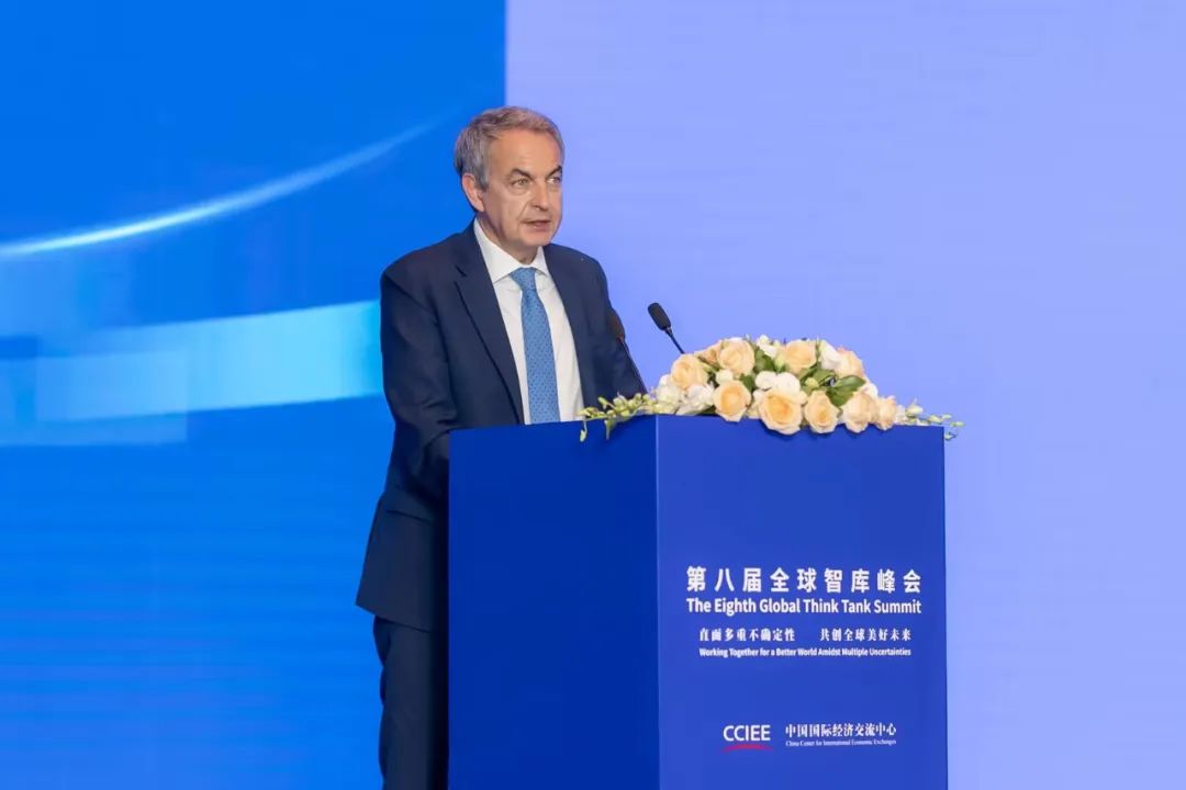 迅鐳激光董事長受邀參加第八屆全球智庫峰會！(圖3)