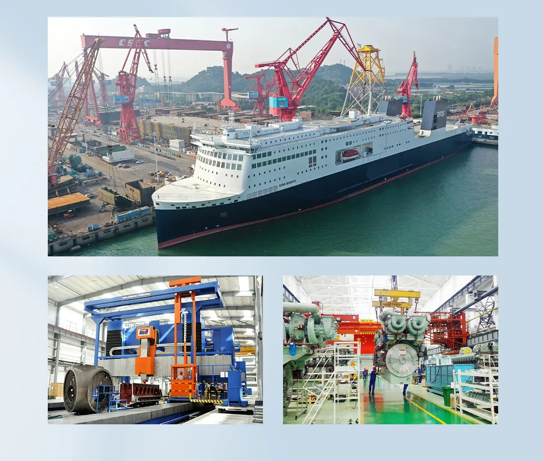 中國船舶集團(tuán)(圖2) 中國船舶集團(tuán)(圖2)