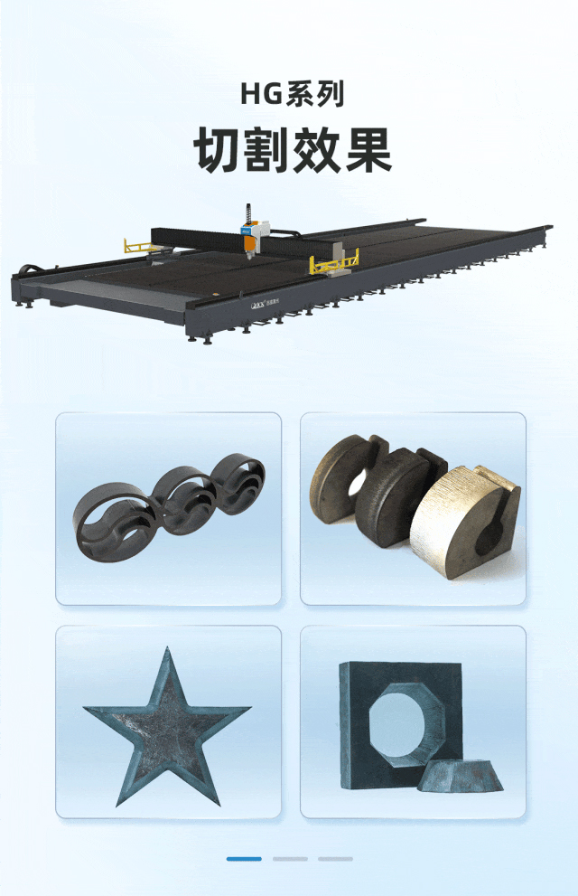 衛(wèi)華集團(tuán)(圖2)