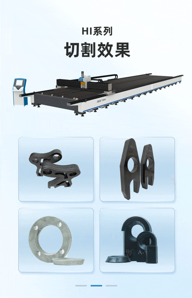 衛(wèi)華集團(tuán)(圖3)