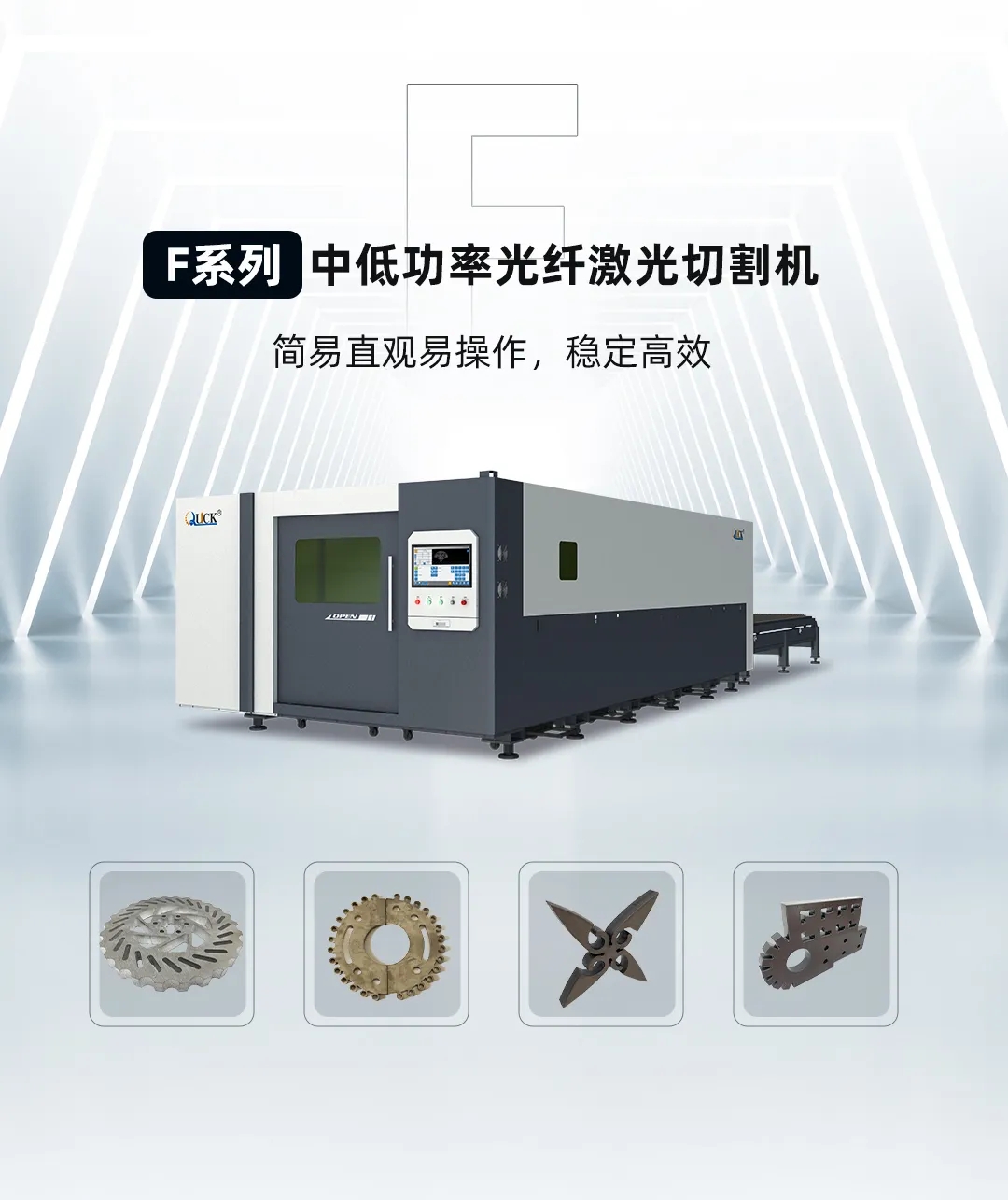 新松機器人(圖4) 新松機器人(圖4)