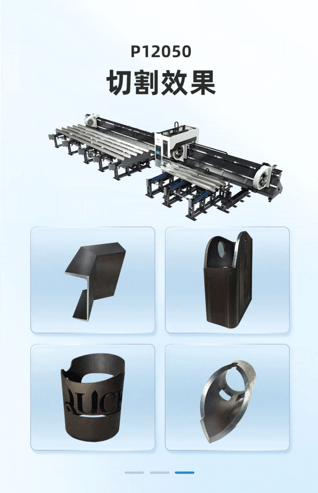 衛(wèi)華集團(tuán)(圖4)