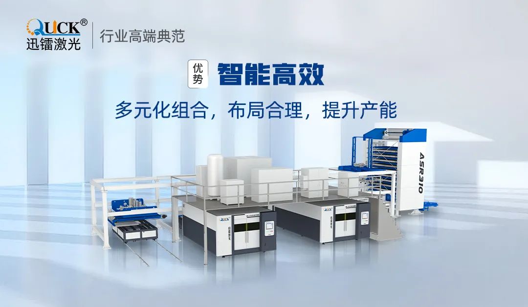 豪邁集團(tuán)(圖3)