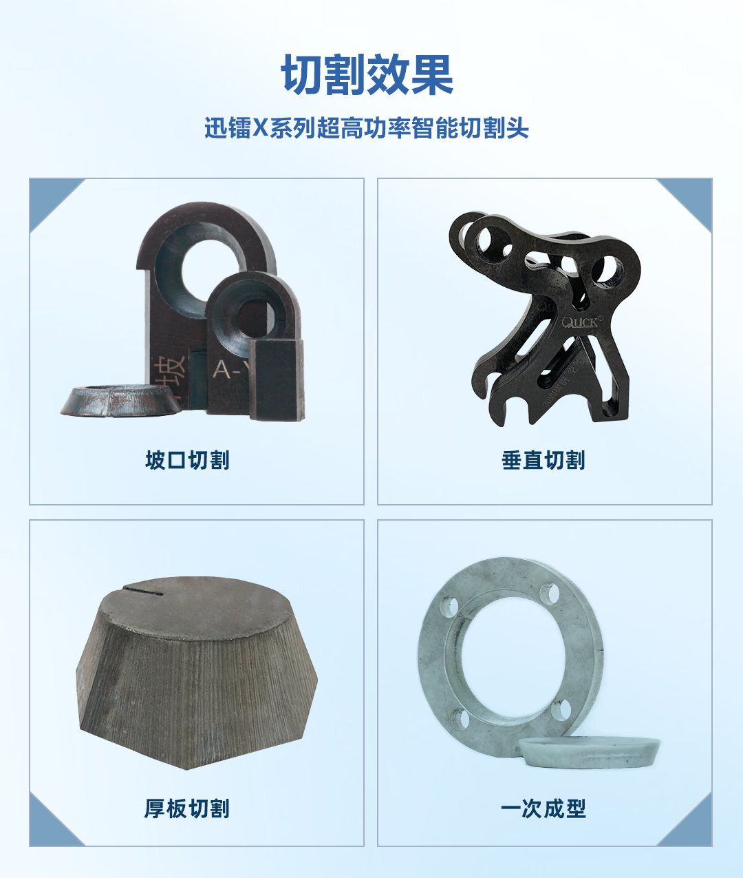 豪邁集團(tuán)(圖5)