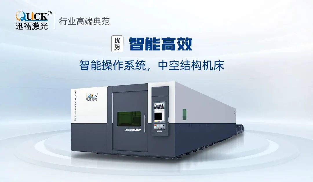 鷹游集團(tuán)(圖4)