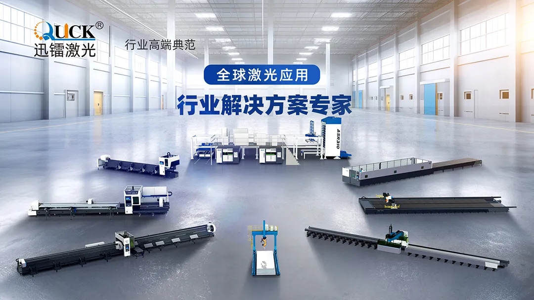 濟南軌道交通集團(tuán)(圖4) 濟南軌道交通集團(tuán)(圖4)