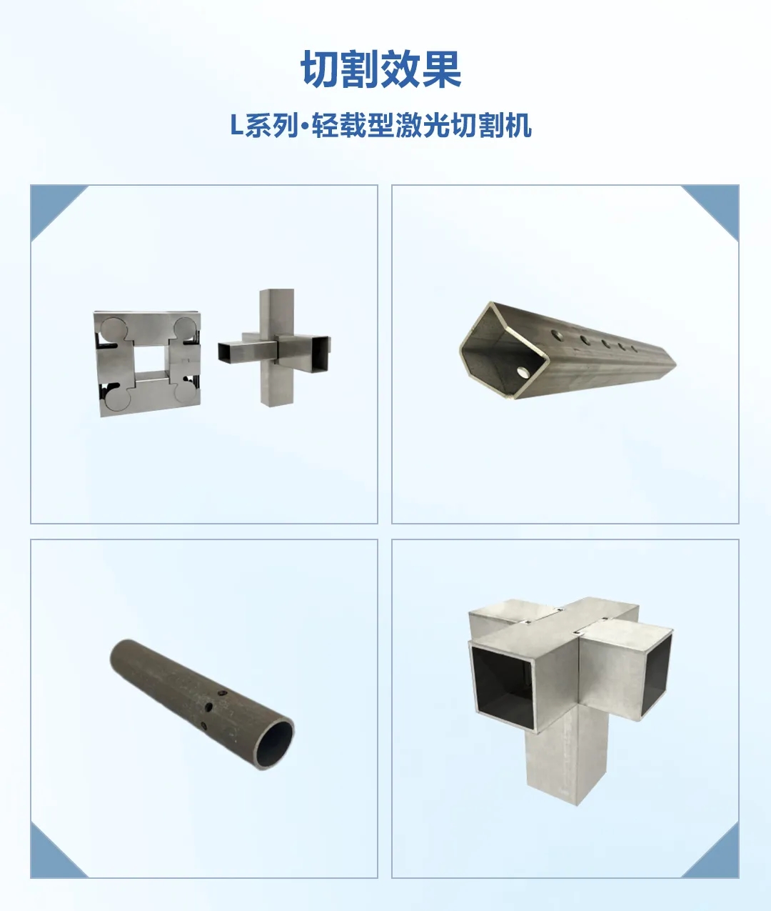 華雄機械(圖3) 華雄機械(圖3)