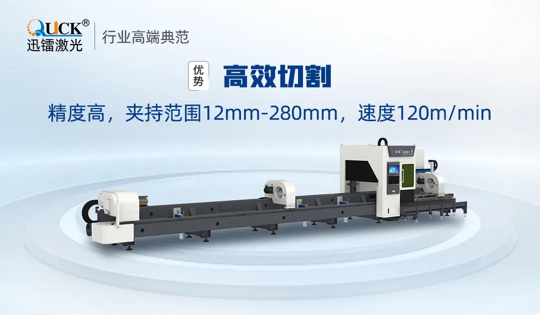 濟南軌道交通集團(tuán)(圖3) 濟南軌道交通集團(tuán)(圖3)