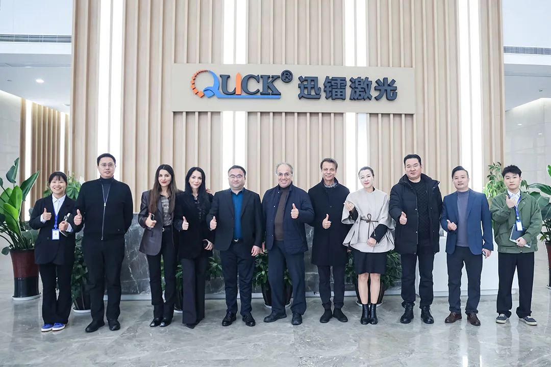 歐委會駐德國首席代表劉靜文攜海外客戶蒞臨迅鐳激光參觀考察！(圖2)