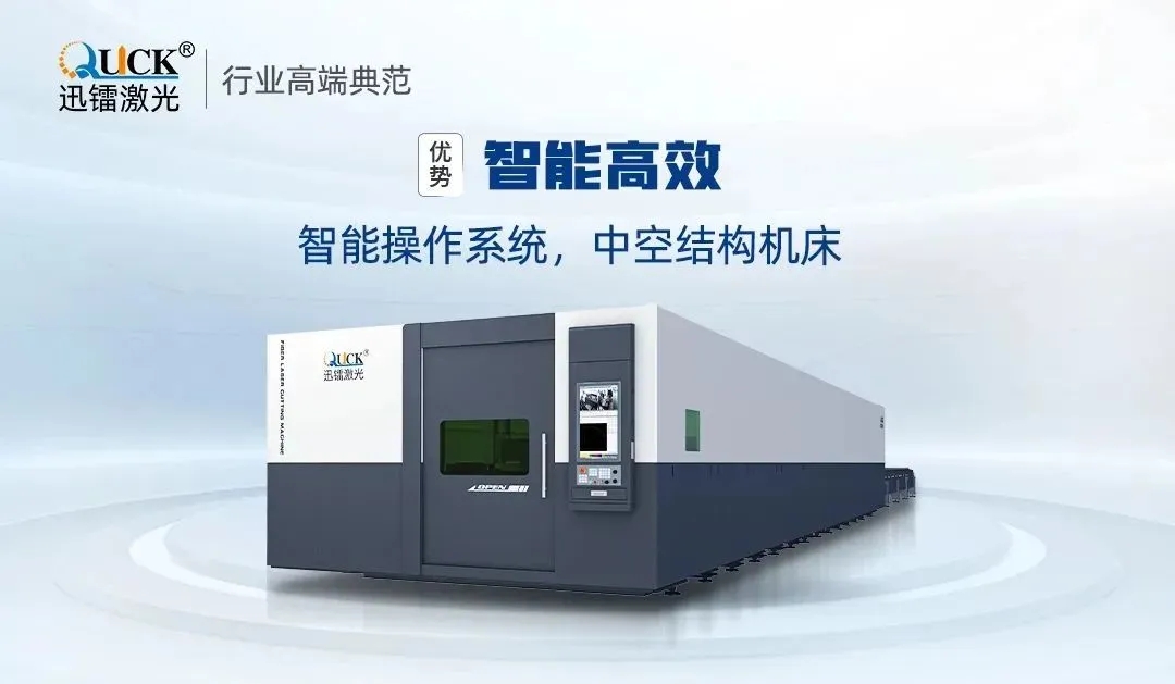 國(guó)強(qiáng)集團(tuán)(圖3) 國(guó)強(qiáng)集團(tuán)(圖3)