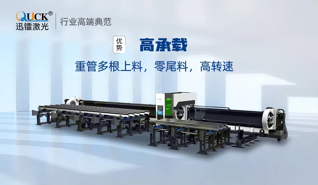 國(guó)強(qiáng)集團(tuán)(圖4) 國(guó)強(qiáng)集團(tuán)(圖4)