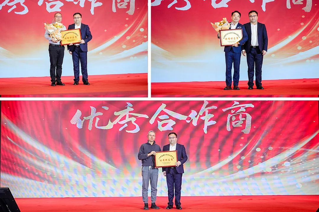 靈蟒賀歲，華章共啟 | 迅鐳激光2024年度工作總結(jié)會(huì)議暨年終盛典圓滿舉行！(圖18)