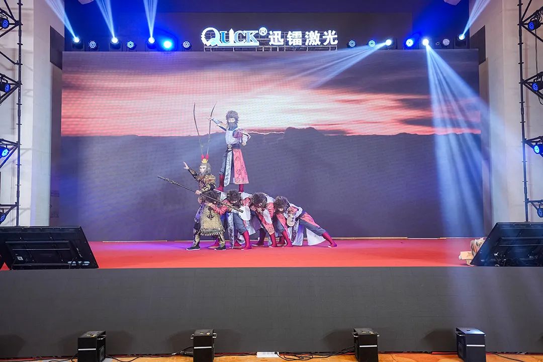 靈蟒賀歲，華章共啟 | 迅鐳激光2024年度工作總結(jié)會(huì)議暨年終盛典圓滿舉行！(圖22)