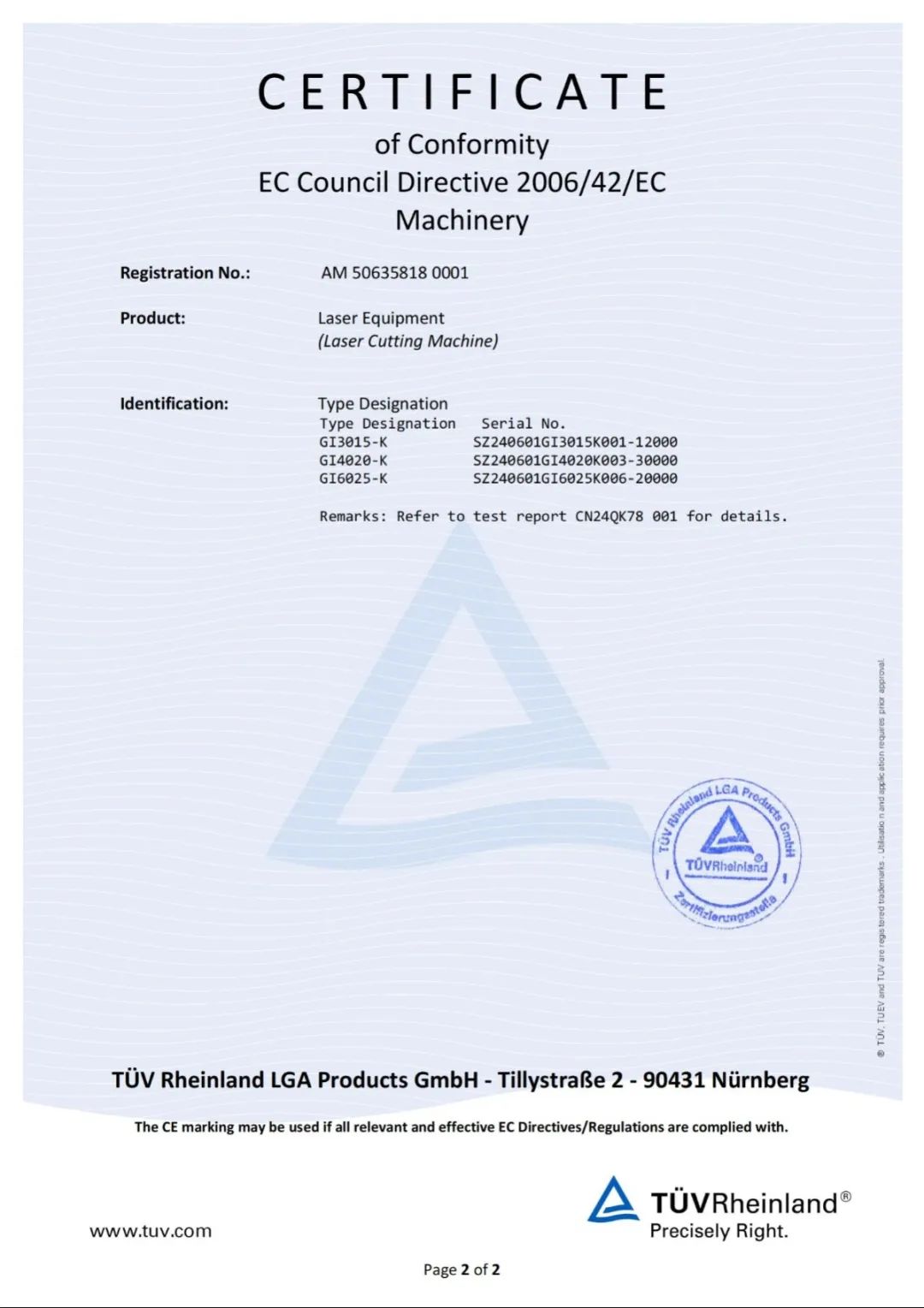迅鐳激光旗艦機(jī)型成功交付德國，中國智造閃耀歐洲高端市場！(圖6)