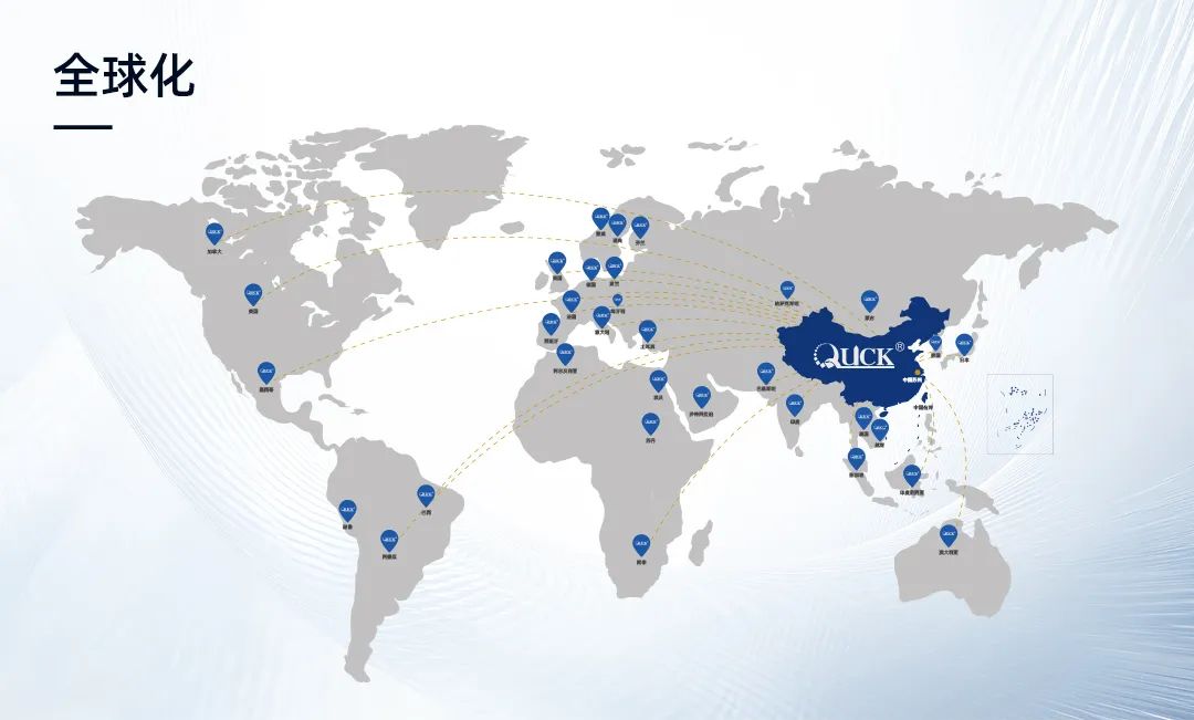 迅鐳激光旗艦機(jī)型成功交付德國，中國智造閃耀歐洲高端市場！(圖8)