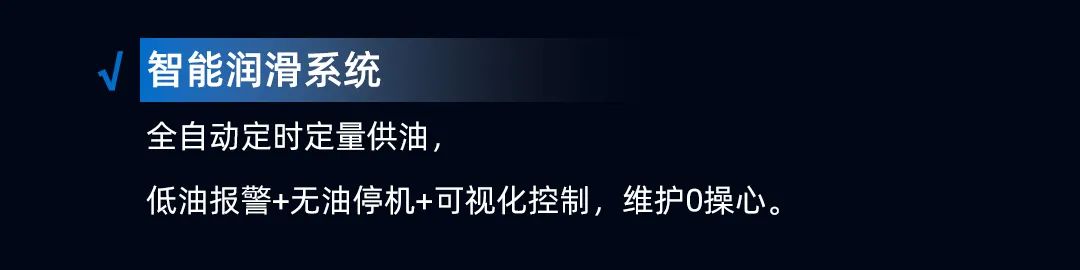 新品首發(fā) | 迅鐳激光H13032超大幅面高速切割機(jī)，締造效率典范！(圖5)