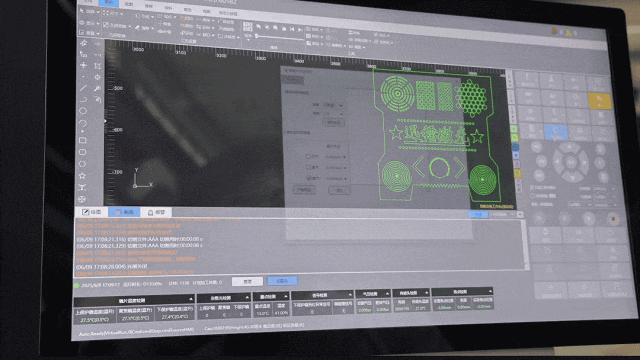 揭秘丨超高速激光切割機，如何兼顧安全、環(huán)保與高質(zhì)量切割！(圖15)