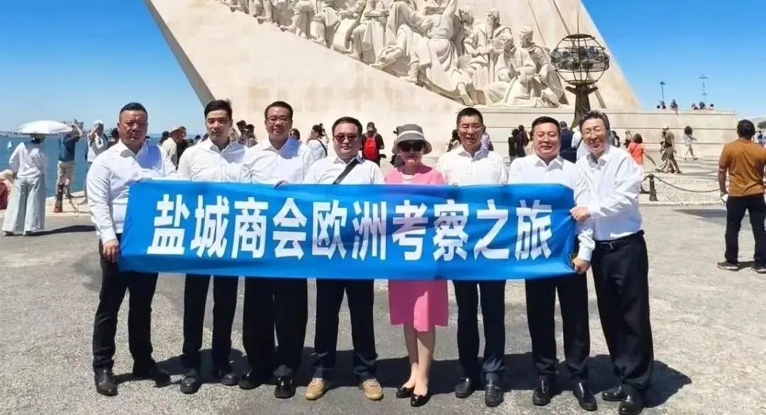 迅鐳激光董事長(zhǎng)顏章健率隊(duì)赴歐洲進(jìn)行商務(wù)考察（三）(圖2)