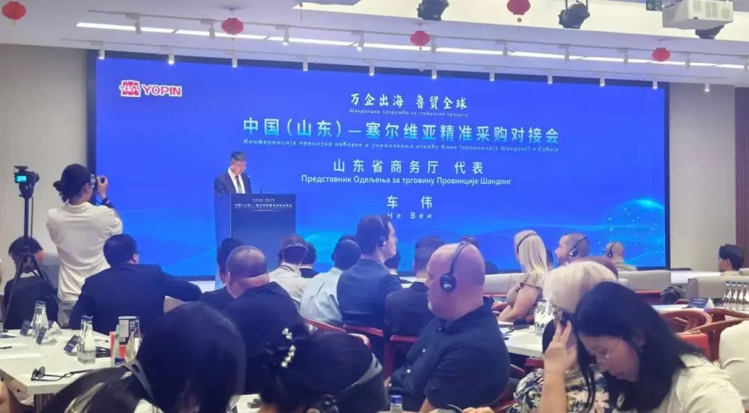 迅鐳激光董事長(zhǎng)顏章健率隊(duì)赴歐洲進(jìn)行商務(wù)考察活動(dòng)完美收官！(圖3)