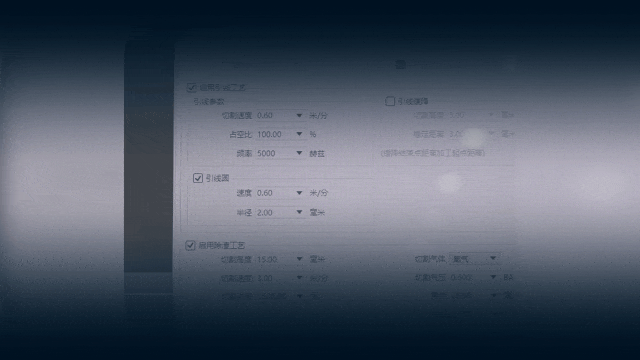 氧氣切割碳鋼時遇到切割頭抖動！該如何應對？(圖7)