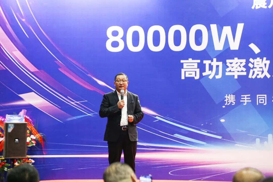 迅鐳激光超大幅面高功率激光切割設備交機儀式圓滿舉行！(圖2)